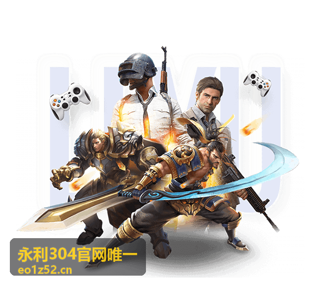 永利304官网唯一品牌介绍分类封面